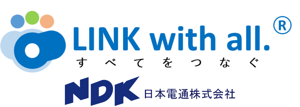 日本電通株式会社/LINK with all.